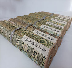 威远春画全集之春画秘谱大观-中国古代春宫绘画全集